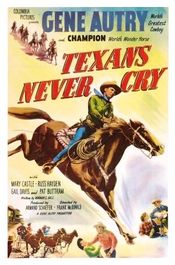 Poster Texans Never Cry