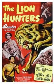 Poster The Lion Hunters