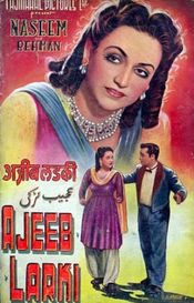 Poster Ajeeb Ladki
