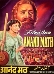 Poster Anand Math