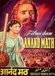 Film - Anand Math