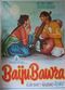 Film Baiju Bawra