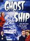 Film Ghost Ship