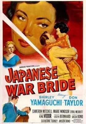 Japanese War Bride poster