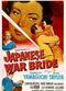 Film Japanese War Bride