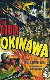 Poster Okinawa