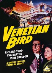 Poster Venetian Bird
