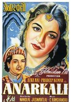 Anarkali