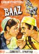 Film - Baaz