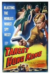 Poster Target Hong Kong