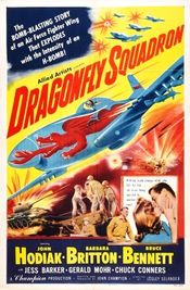 Poster Dragonfly Squadron