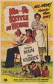 Film - Ma and Pa Kettle at Home