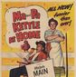 Poster 1 Ma and Pa Kettle at Home