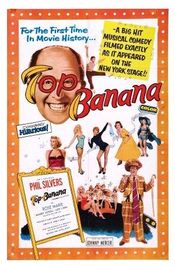 Poster Top Banana