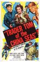 Film - Trader Tom of the China Seas