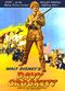 Film Davy Crockett: King of the Wild Frontier