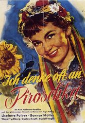 Poster Ich denke oft an Piroschka