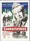 Film Sankarialokas