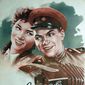 Poster 1 Soldat Ivan Brovkin