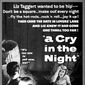 Poster 5 A Cry in the Night
