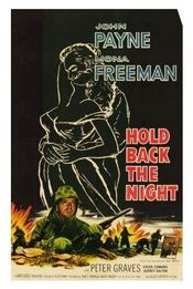 Poster Hold Back the Night