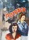 Film Potraga