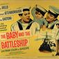 Poster 2 The Baby and the Battleship
