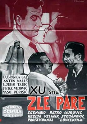 Zle pare poster