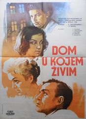 Poster Dom, v kotorom ya zhivu