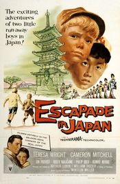 Poster Escapade in Japan