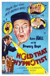 Poster Hold That Hypnotist