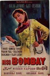 Poster Miss Bombay