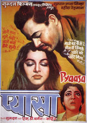 Poster Pyaasa