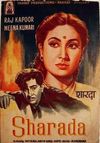 Sharada
