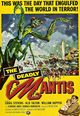 Film - The Deadly Mantis