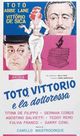 Film - Totò, Vittorio e la dottoressa