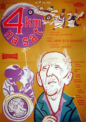 Poster Cetiri kilometra na sat