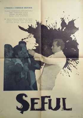 El jefe poster