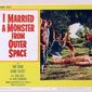 Poster 30 I Married a Monster from Outer Space