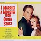 Poster 10 I Married a Monster from Outer Space