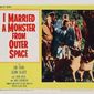 Poster 9 I Married a Monster from Outer Space