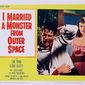 Poster 7 I Married a Monster from Outer Space