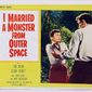 Poster 11 I Married a Monster from Outer Space