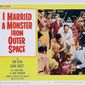 Poster 8 I Married a Monster from Outer Space