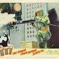 Poster 3 It! The Terror from Beyond Space