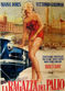 Film La ragazza del palio