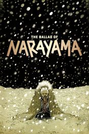 Poster Narayama bushiko