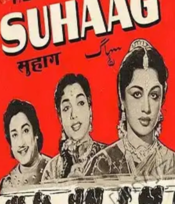 Poster Suhag