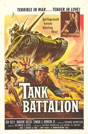 Poster Tank Battalion
