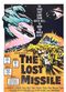 Film The Lost Missile